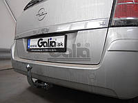 Оцинкованный фаркоп на Opel Zafira B 2005-2011 (Опель Зафира Б)