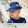 Капелюх клубна для хлопчика TuTu арт. 3-002571(р. 54), фото 3