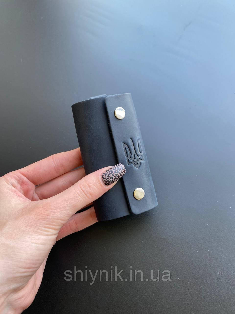 Шкіряна ключниця MINI синя, фото 1