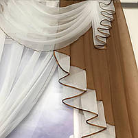 Красива фіранка дитяча ALBO 200x160 cm Коричнева (KU-176-13), фото 6