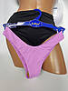 Купальник тройка два плавок Z.Five 86162 м'який на 42 44 46 48 50 розмір, фото 9