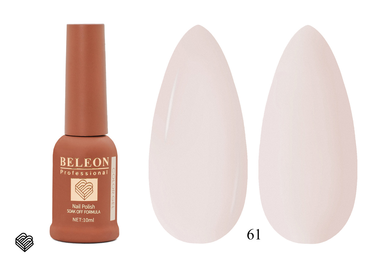 Гель-лаки BELEON 10мл №61