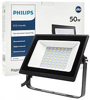 Прожектор светодиодный PHILIPS BVP156 LED40/NW 50W 6500К