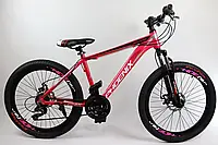 Велосипед Phoenix Mauntin 24"  подростковый 15 рама 2021 розовый