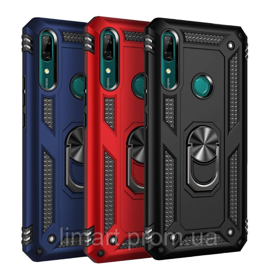 Протиударний чохол Combo Ring для Huawei P Smart Z (Різні кольори) - фото 1 - id-p1627327171