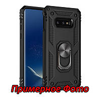 Противоударный чехол Combo Ring для Samsung Galaxy S8 2017 G950F (Разные цвета)