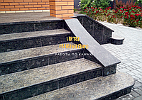 Крыльцо из камня лабрадорита, ступени и лестницы из гранита, лабрадорита; отделка входных лестниц, Киев