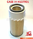 H137901 Case IH фільтр повітряний (аналог)