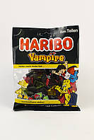 Желейные конфеты Haribo Vampire 200гр. (Германия)