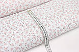 Муслін двошаровий цифровий друк "Міні квіточки" № МЦ 1-036, фото 5