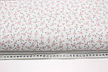Муслін двошаровий цифровий друк "Міні квіточки" № МЦ 1-036, фото 6