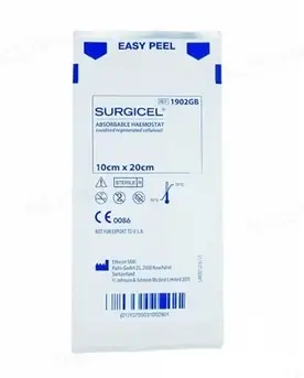 Гемостатичний матеріал Surgicel 10см х 20см, Ethicon (Серджисел) 1902GB
