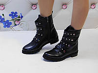 Кожаные стильные женские ботинки демисезон черные 40