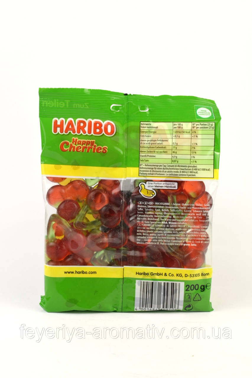 Желейні цукерки Haribo Happy Cherries 200гр. (Німеччина) - фото 2 - id-p395989148