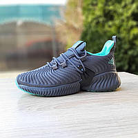 Кросівки Adiки Alphabounce Instinct Сірі з бірюзою тканин В'єтнам [36 - 41 р.]