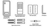Контролер доступу + зчитувач SEVEN CR-772b EM-Marin, фото 4