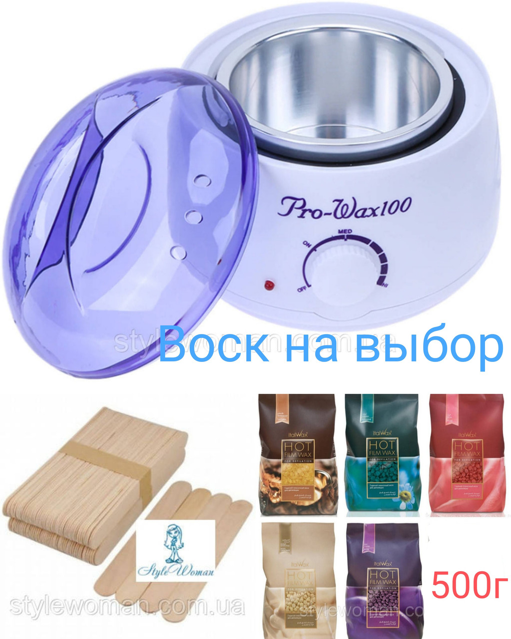 Набір для депіляції з воскоплавом банковий ProWax 100 провакс, фото 1