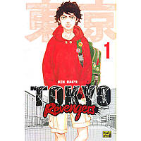 Манга Токійські месники Том 01 | Tokyo Revengers
