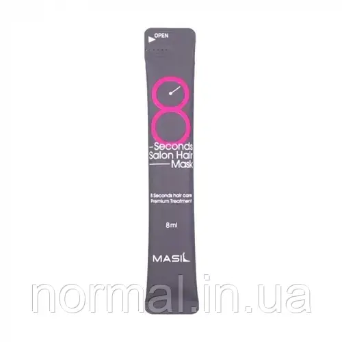 Маска для волосся Masil 8 Seconds 8 секунд Salon Hair Mask відновлювальна 8 мл