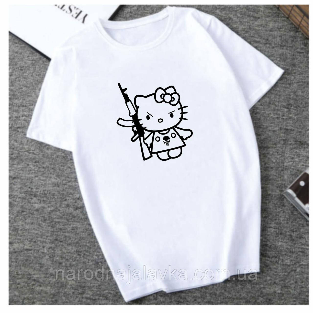 Чашка Наруто. Naruto холод Гуртка з принтом