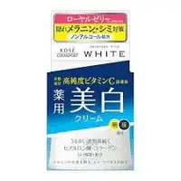 Увлажняющий крем для лица против пигментных пятен, KOSE COSMEPORT "Moisture Mild White"(381498)