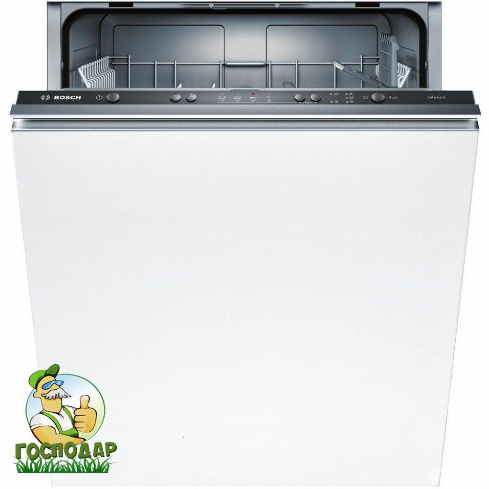 Посудомийна машина Bosch SMV24AX02E НОВА З ЄВРОПИ