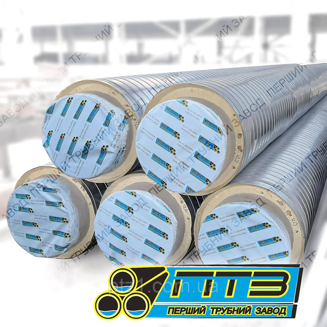 Труба теплоізольована Ø133/225 в оцинкованій (СПІРО) оболонці