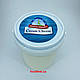 Крем сир Ammerlander / Аммерландер 70% - 2,5 кг, фото 3