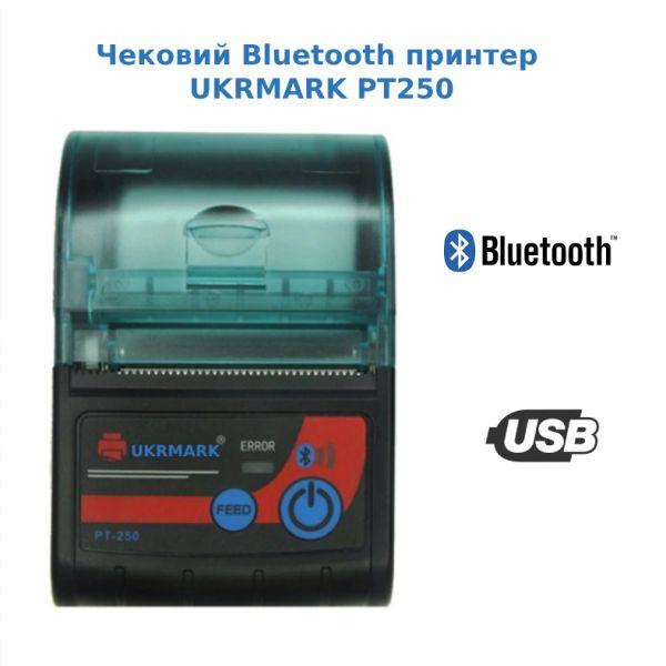 Портативний термопринтер для друку касових чеків Bluetooth UKRMARK PT250