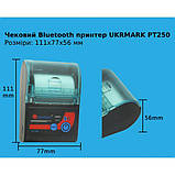 Портативний термопринтер для друку касових чеків Bluetooth UKRMARK PT250, фото 6