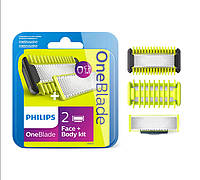 Леза з насадками для тіла Philips oneblade QP620/50
