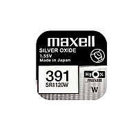 Годинникова батарейка 391 / SR 1120W / AG8 Maxell Silver Oxide (1.55v) 1шт.