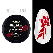 Гель-фарба Gel Paint (Дизайнер Професіонал) no wipe, 5 мл. Червоний 06