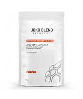 Маска альгинатная базовая универсальная для лица и тела Joko Blend Face And Body Mask 100 гр (18258L')