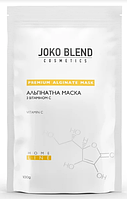 Маска альгинатная с витамином С Joko Blend Premium Alginate Mask 100 гр (18260L')