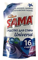 Прал. порошок рідкий 0,8л "Sama" Універсал д/прання льону, синтетики (дой-пак)