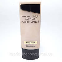 Тональна основа MAX FACTOR LASTING тон 105 SOFT BEIGE