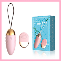 Вібро яйце з пультом, яйце вагінальне з вібрацією, інтимні іграшки міні вібратор віброяйце