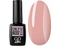 Гель-лак для ногтей Go Active Only Nude №05 Beige 10 мл (16870L')