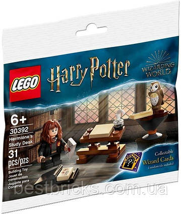Lego Harry Potter Навчальний стіл Герміони 30392