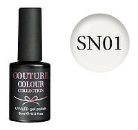 Гель-лак для ногтей Couture Colour Soft Nude №01 Прозрачно-белый 9 мл (10003L')