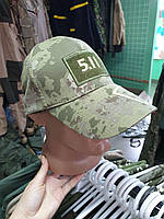 Бейсболка тактическая Кепка армейская,кепка уставная армейская флора,Армейские вещи,Бейсболка тактическая хаки