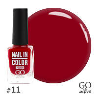 Лак для ногтей GO Active Nail in Color №11 Красный 10 мл (17062L')