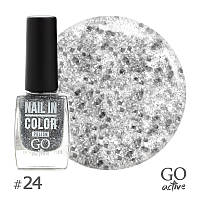 Лак для ногтей GO Active Nail in Color №24 Серебристые блестки на прозрачной основе 10 мл (17072L')