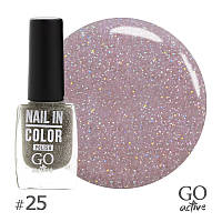 Лак для ногтей GO Active Nail in Color №25 Цветные микроблестки на розовой основе 10 мл (17140L')