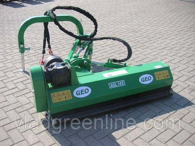Мульчувач з гідравлікою AGL145 GEO (1,45 м, від 25 к.с.)