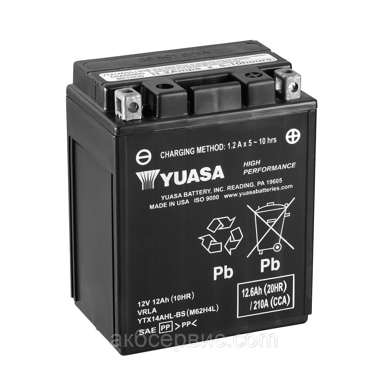 Mотоакумулятор Yuasa High Performance MF VRLA 12.6ah YTX14AHL-BS (сухозаряджений)