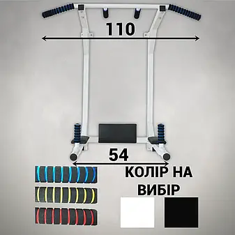 Турнік бруси прес стаціонарний ТОР 3 в 1 зі складними брусами Спортивні стінки та турніки для дому, фото 3