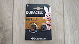 Батарейка літієва DURACELL Lithium CR2032 3V 2 шт BLISTER CARD, фото 3