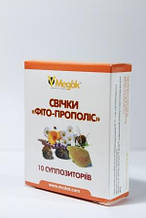 Свічки Фіто - прополіс ТМ Медок, упаковка 10шт